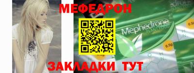 COCAINE Гагарин