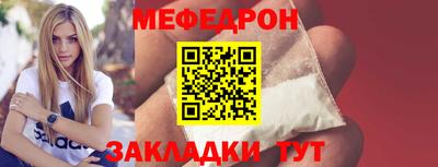 COCAINE Гагарин