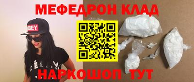 таблы Гай