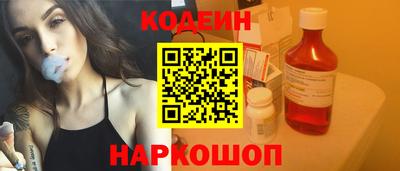 альфа пвп VHQ Гатчина