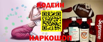 таблы Гай