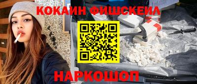 альфа пвп VHQ Гатчина