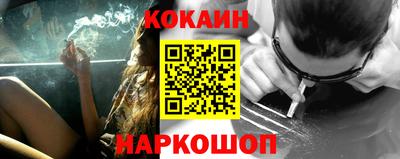 таблы Гай