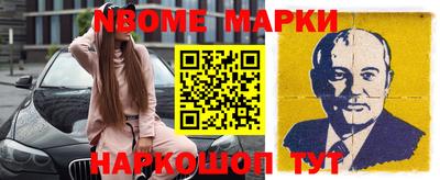 таблы Гай