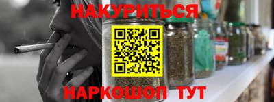 COCAINE Гагарин