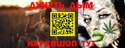 таблы Гай