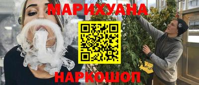 альфа пвп VHQ Гатчина