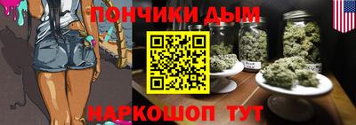 альфа пвп VHQ Гатчина