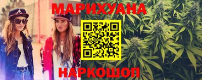 альфа пвп VHQ Гатчина