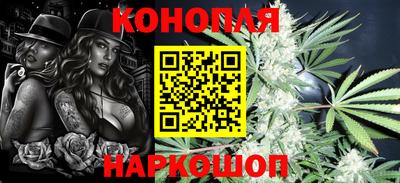COCAINE Гагарин
