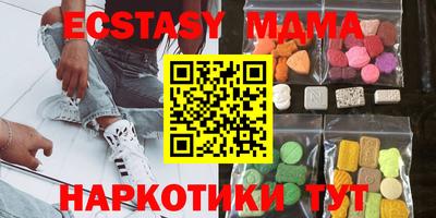 таблы Гай