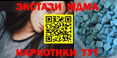 COCAINE Гагарин