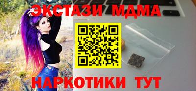 таблы Гай