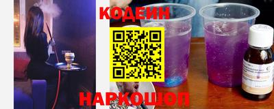 альфа пвп VHQ Гатчина