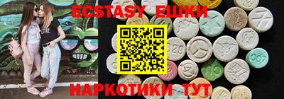 COCAINE Гагарин