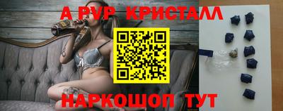 COCAINE Гагарин