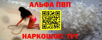 таблы Гай