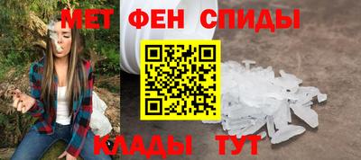 таблы Гай