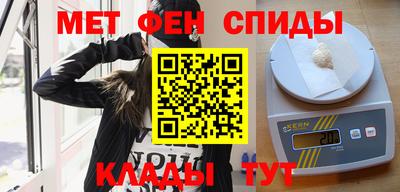 COCAINE Гагарин