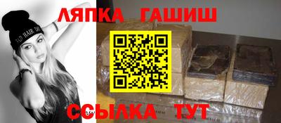 COCAINE Гагарин