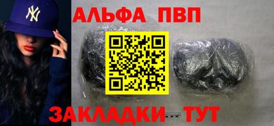 COCAINE Гагарин