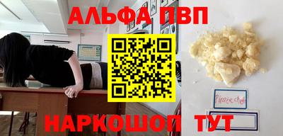 COCAINE Гагарин